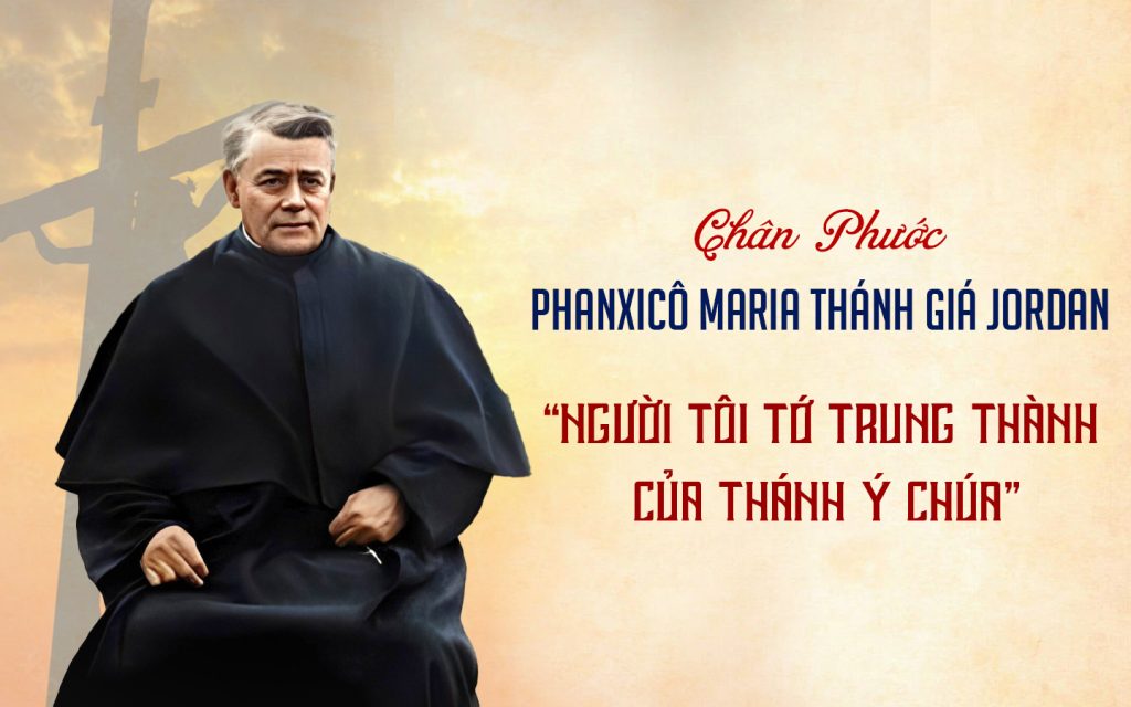 Chân phước Phanxicô Maria Thánh Giá Jordan